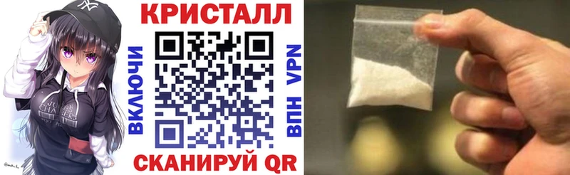 АМФЕТАМИН 97%  Ардон 