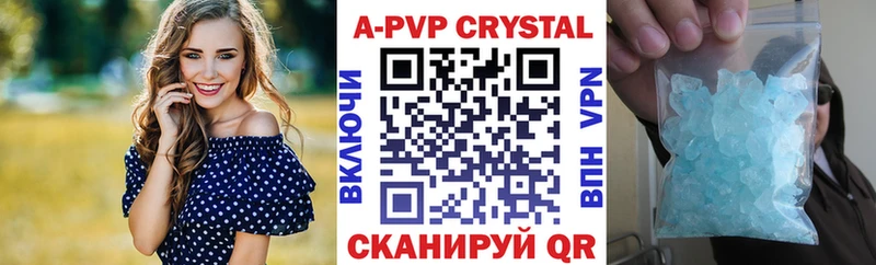 A PVP СК  хочу   Ардон 