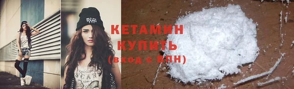 первитин Новодвинск