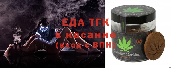 COCAINE Нязепетровск