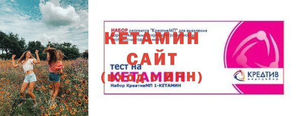 MDMA Няндома