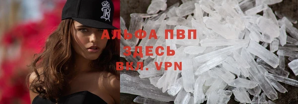 COCAINE Нязепетровск