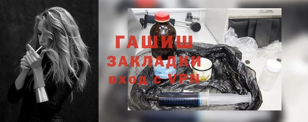 MDMA Няндома