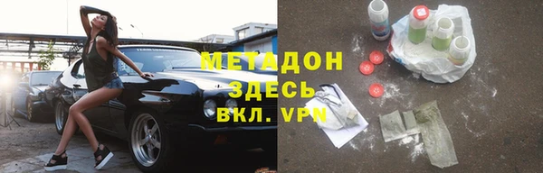 ГАЛЛЮЦИНОГЕННЫЕ ГРИБЫ Нягань