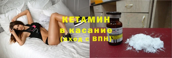 ГАЛЛЮЦИНОГЕННЫЕ ГРИБЫ Нягань