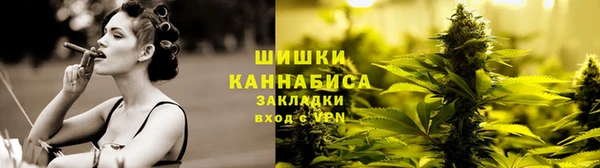 COCAINE Нязепетровск