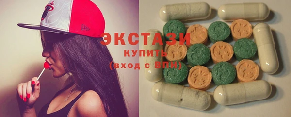 MDMA Няндома