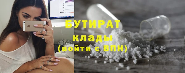 MDMA Няндома