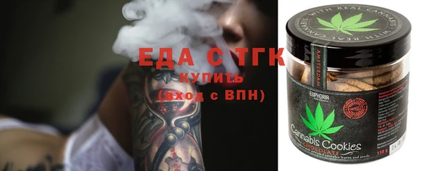 MDMA Няндома