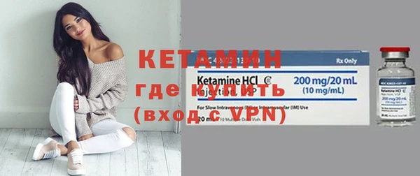 COCAINE Нязепетровск