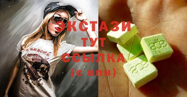 MDMA Няндома