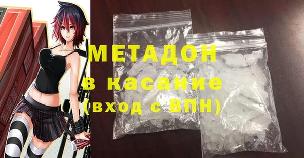 ГАЛЛЮЦИНОГЕННЫЕ ГРИБЫ Нягань