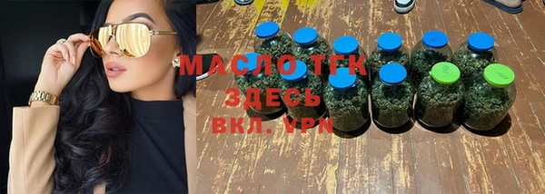 ГАЛЛЮЦИНОГЕННЫЕ ГРИБЫ Нягань