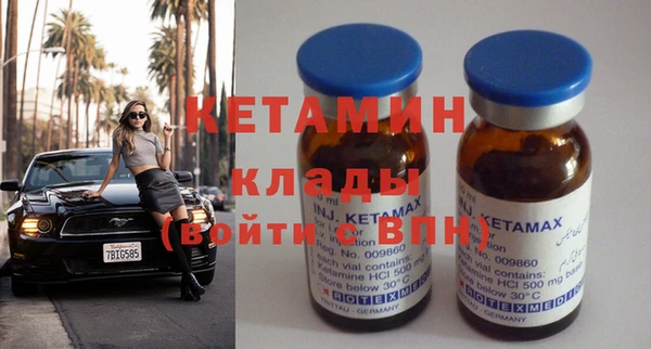 ГАЛЛЮЦИНОГЕННЫЕ ГРИБЫ Нягань