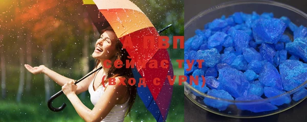 MDMA Няндома