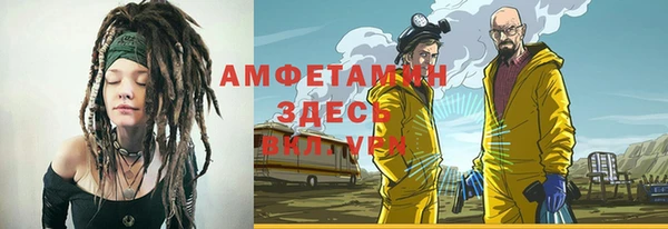 MDMA Няндома
