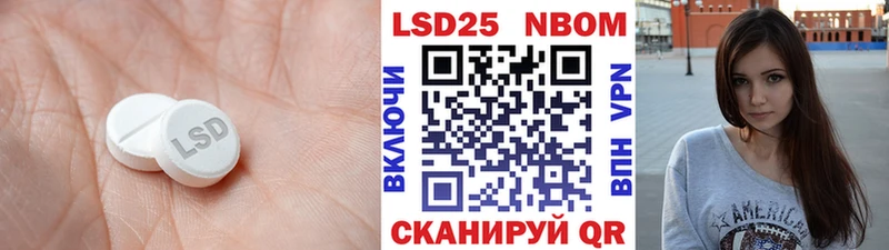МЕГА tor  Ардон  маркетплейс Telegram  LSD-25 экстази кислота 