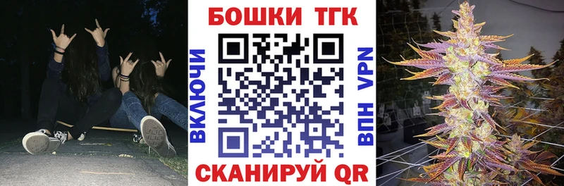 Шишки марихуана AK-47  как найти закладки  Ардон 